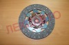 Диск сцепления ведомый Isuzu NQR75, NPR75, NQR90